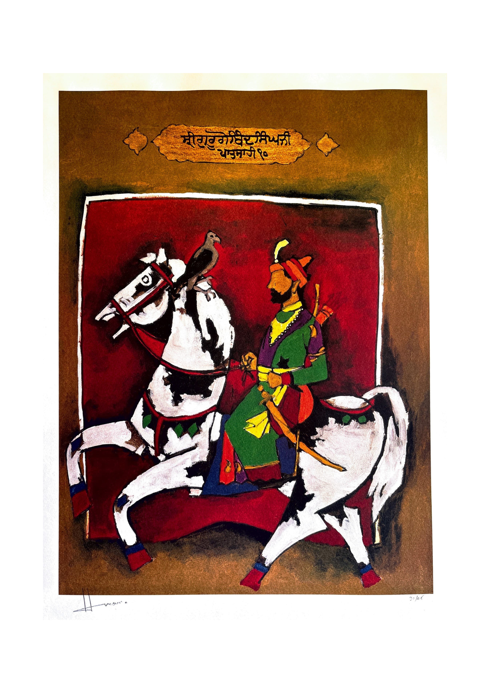The Warrior Saint by M. F. Husain