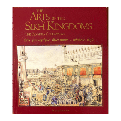 SFC Books (9)