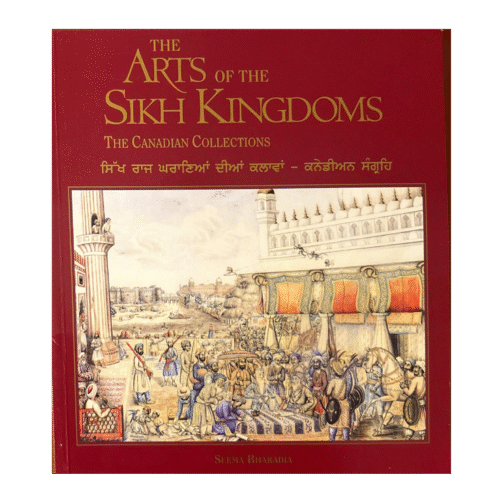 SFC Books (9)