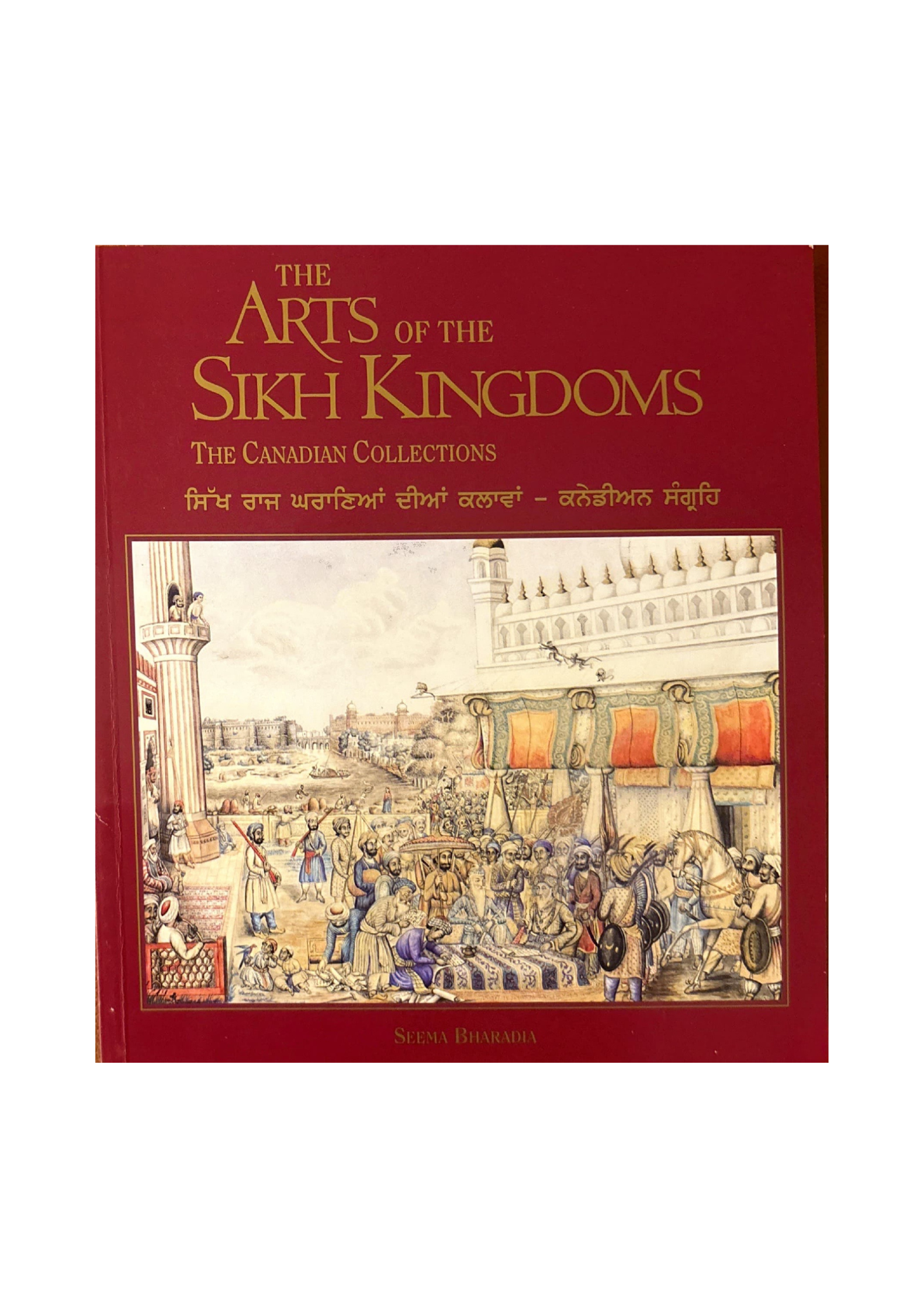 The Arts of the Sikh Kingdom