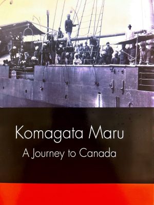 Komagata Maru