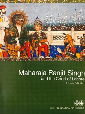Maharaja Ranjith Singh