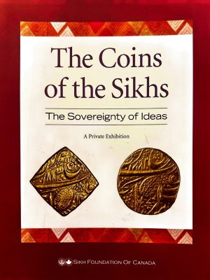 The Coins of the Sikhs