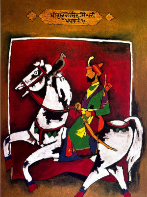 The Warrior Saint.pdf